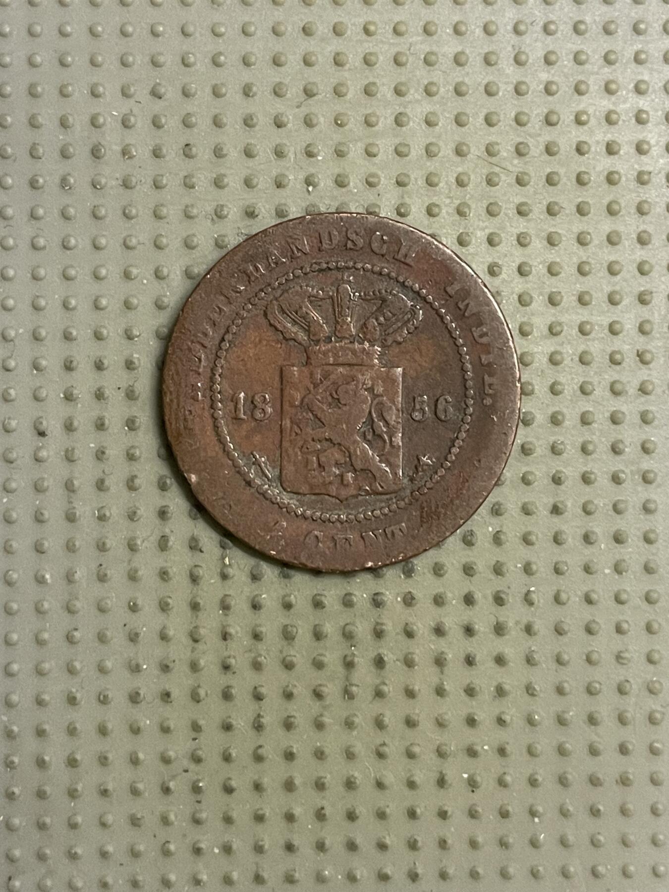 2026年第15场各国散币拍卖（总第165场）