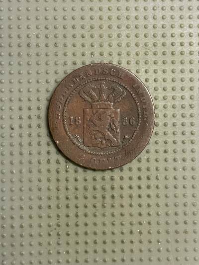 2026年第15场各国散币拍卖（总第165场） - 荷属东印度1856年1分