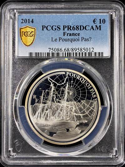 【雨安】【直播拍卖】【第0126期-评级币章】2026-01-24 周六 19:30 - [评级欧元] France 欧元 法国 10欧元 2014年 帆船 PCGS-PR68DCAM 精制币