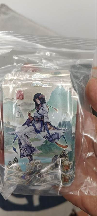 秋原瞳的小店第三十四期（农历马年年味越来越重了，希望大家新的一年龙马精神，一往无前） - 卡游三国山河暮歌7弹一套齐