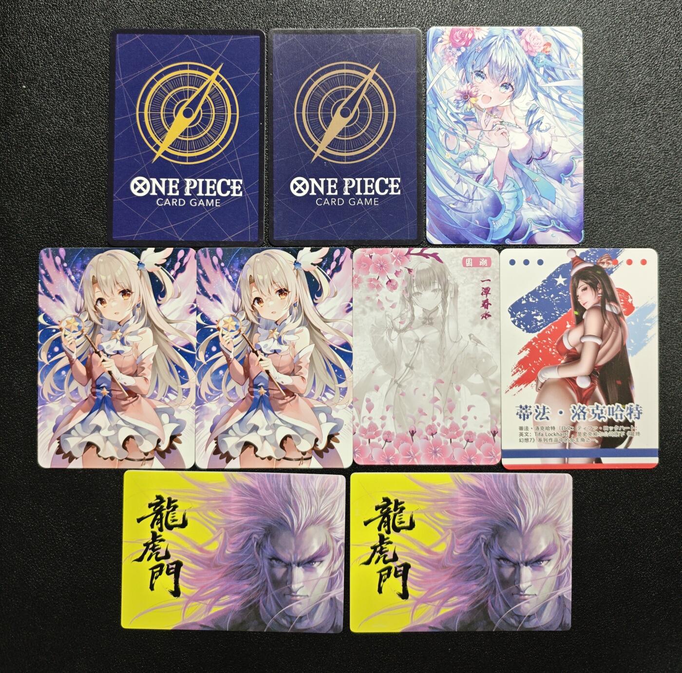 天玑星卡拍第164期《1.22周四截拍》持续收拍收评中 满赠卡需备注 动漫人物 散卡 九张