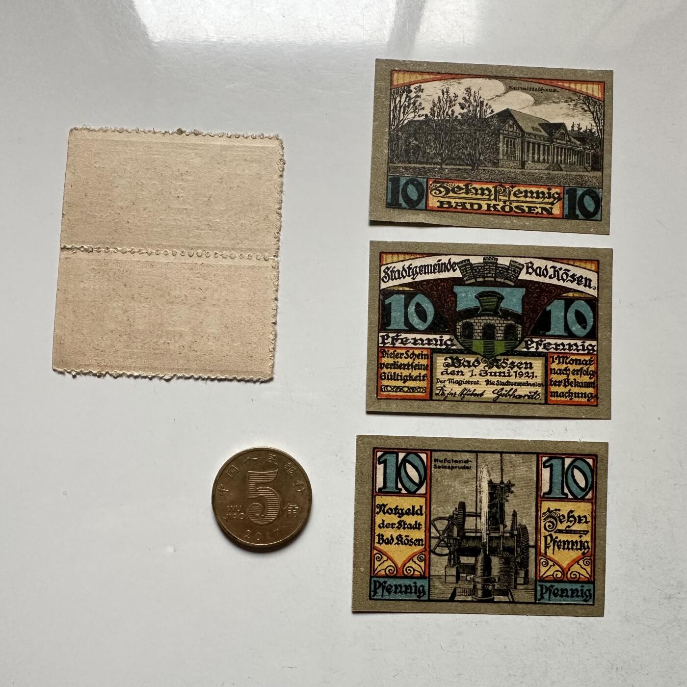 🌹外币初藏🌹🐯2026年第10场  每周二四六晚8️⃣点 接代拍 德国一战时期紧急币—4