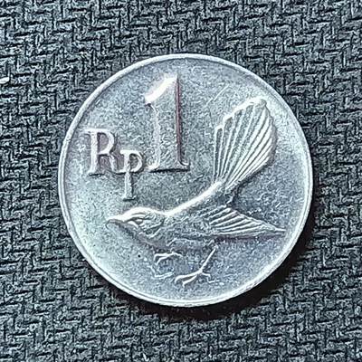 新2026B第六组世界各国精品钱币奖章纪念章花钱401-830 - 516印度尼西亚1卢比