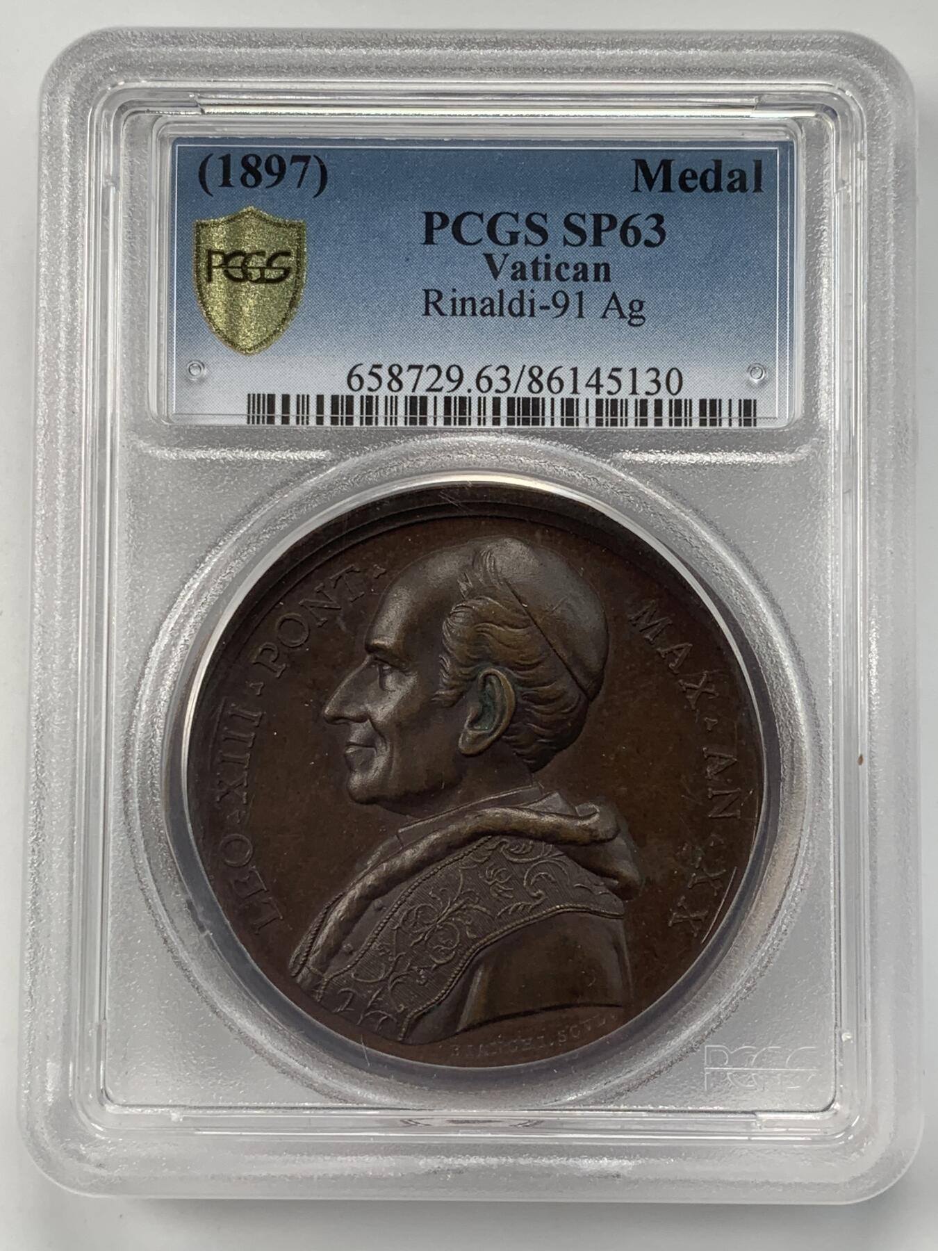 掌中浮雕-藏着的欧洲第050场 PCGS SP63 : 教皇利奥十三世，利奥尼亚学院成立铜章，44mm