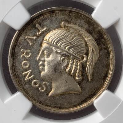 掌中浮雕-藏着的欧洲第050场 - NGC MS63 : 1841年法国图兰地区考古学会银章，29mm