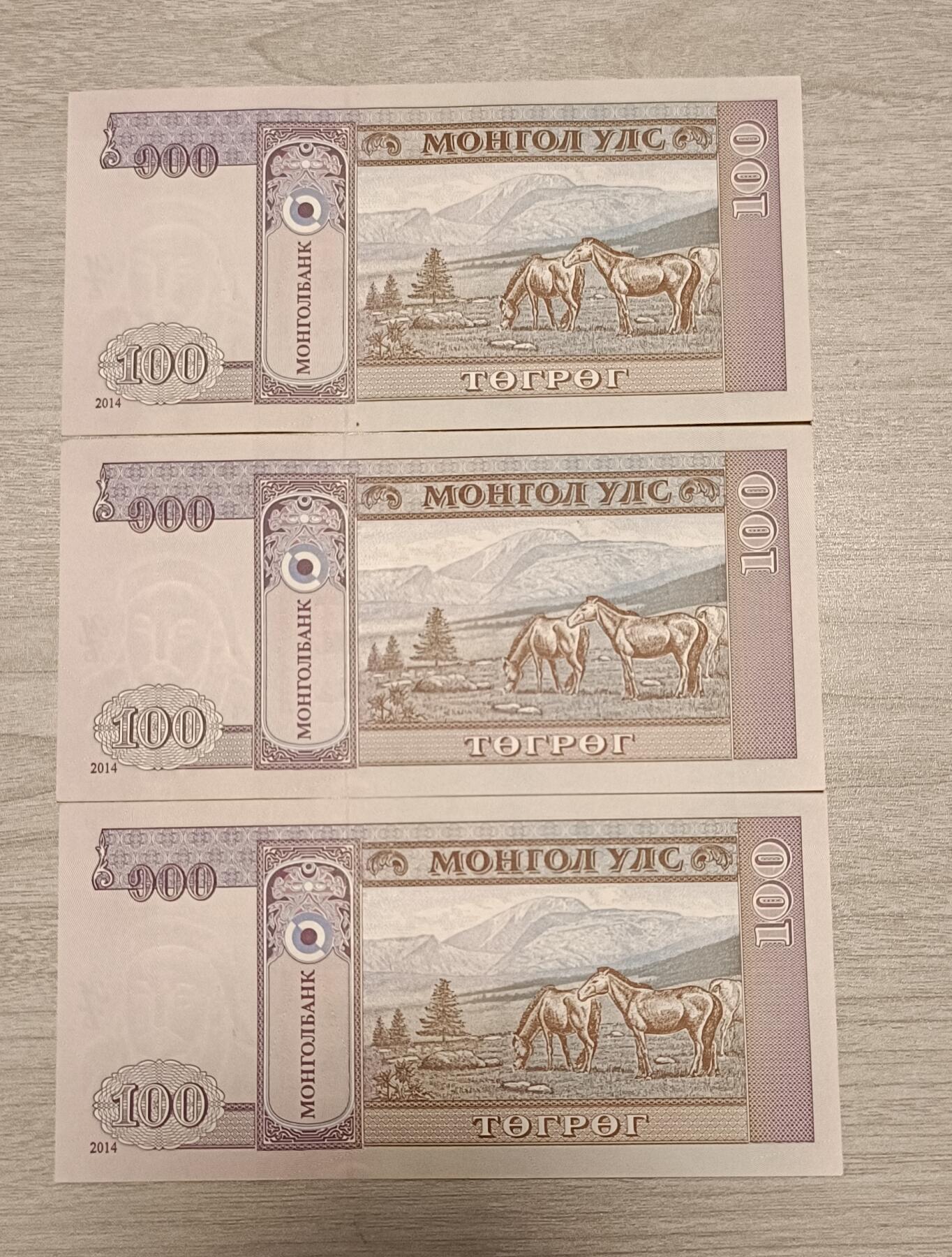 万国钱币阁第七场