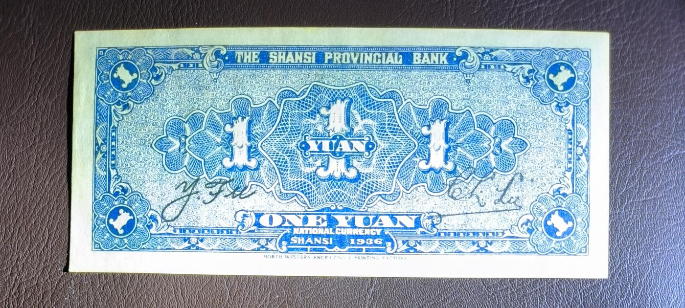 鑫鑫爱钱币2026-01-19