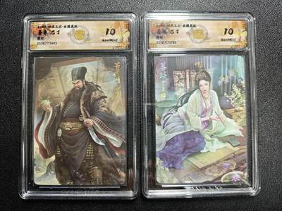 天玑星卡拍第164期《1.22周四截拍》持续收拍收评中 满赠卡需备注 - 焱卡文化 燎原三国·龙骧虎跃 巴丁 董卓 蔡琰 星光 两张 CCG10