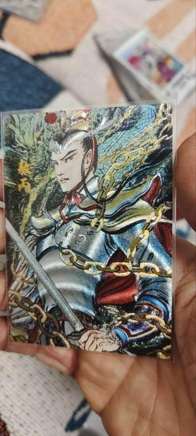 秋原瞳的小店第三十四期（农历马年年味越来越重了，希望大家新的一年龙马精神，一往无前） - 昆仑万象小白龙粗闪