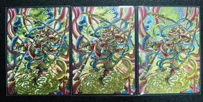 天玑星卡拍第165期《1.26周一截拍》持续收拍收评中 满赠卡需备注 - 奇典 天下归心 孙悟空(异色) 异色折光 三张