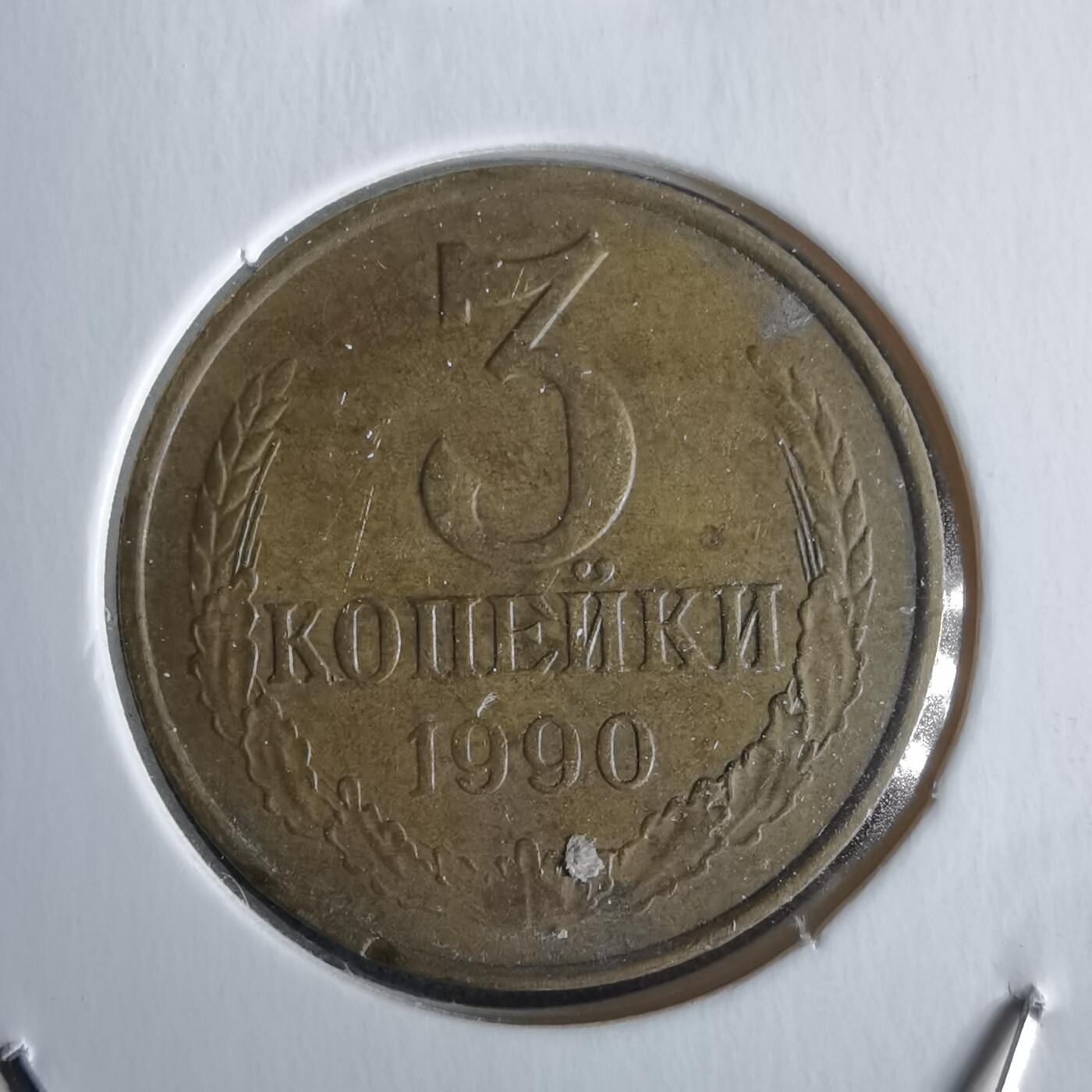 沼泽如烟--第968场