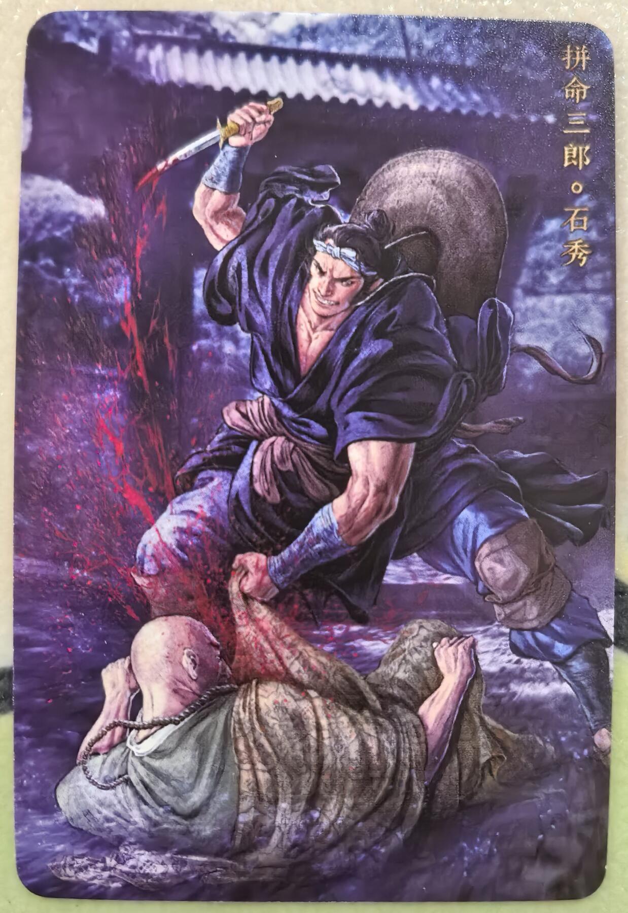 丫丫卡拍第26期（1月23日22点截拍）