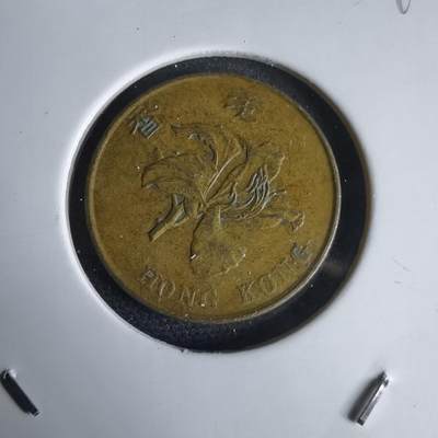 沼泽如烟--第969场 - 香港1995年一毫