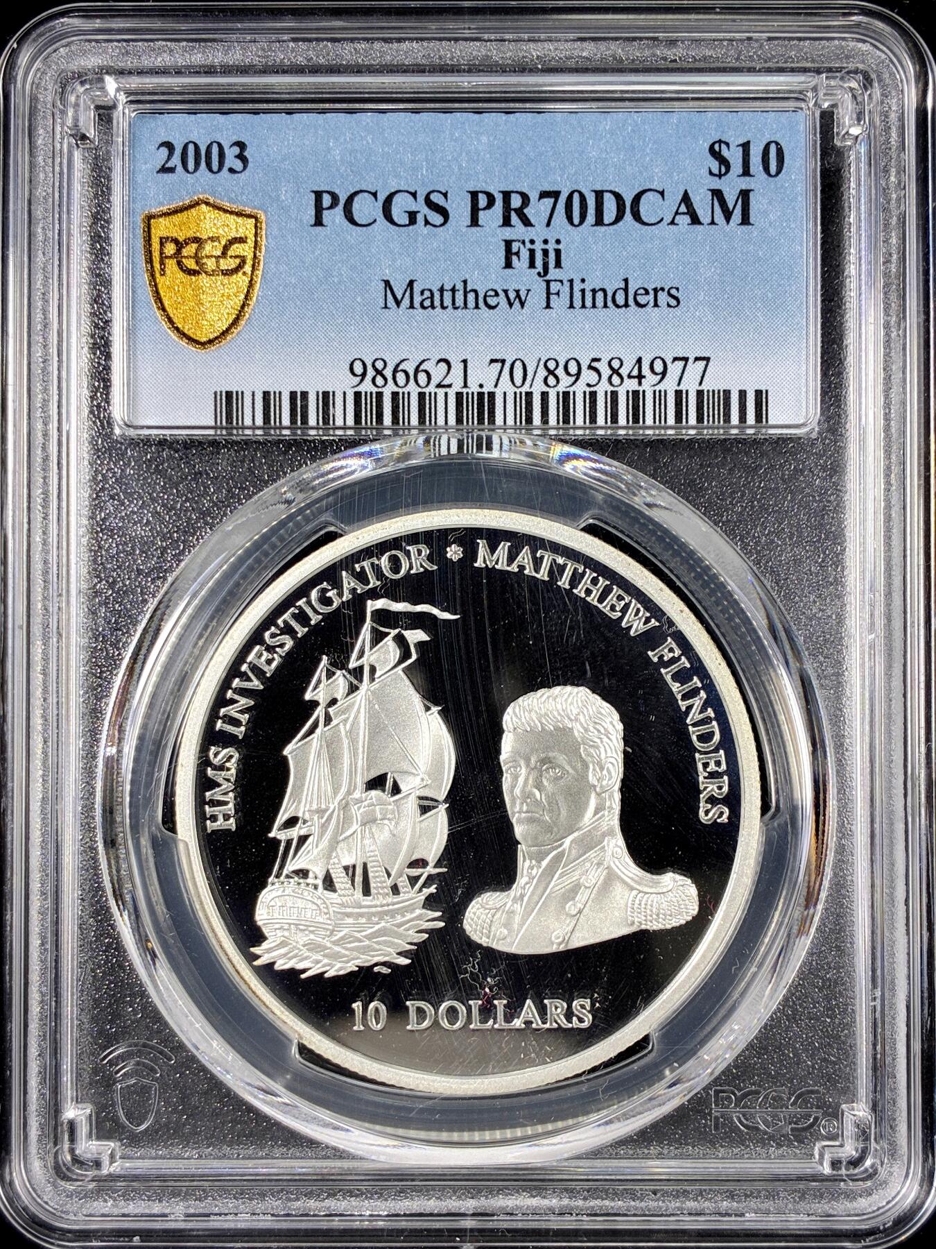 【雨安】【直播拍卖】【第0126期-评级币章】2026-01-24 周六 19:30 [评级现代] Fiji 斐济 10元 2003年 航海家马修·弗林德斯 PCGS-PR70DCAM 精制币