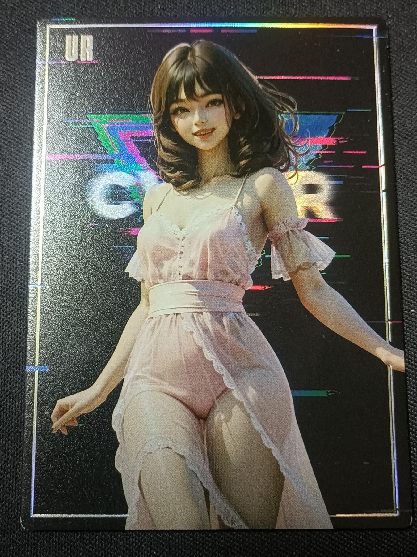 【游宝拍卖】乙巳蛇年第110期 周四集拍 炫卡社 UR