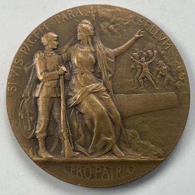 掌中浮雕-藏着的欧洲第050场 - 法国整军备战铜章，36mm