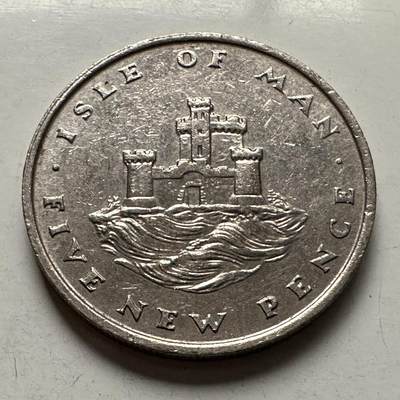 🌹外币初藏🌹🐯2026年第10场  每周二四六晚8️⃣点 接代拍 - 马恩岛1975年五便士