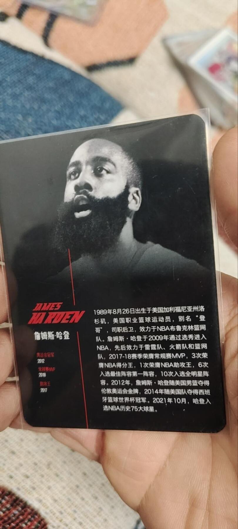 秋原瞳的小店第三十四期（农历马年年味越来越重了，希望大家新的一年龙马精神，一往无前）