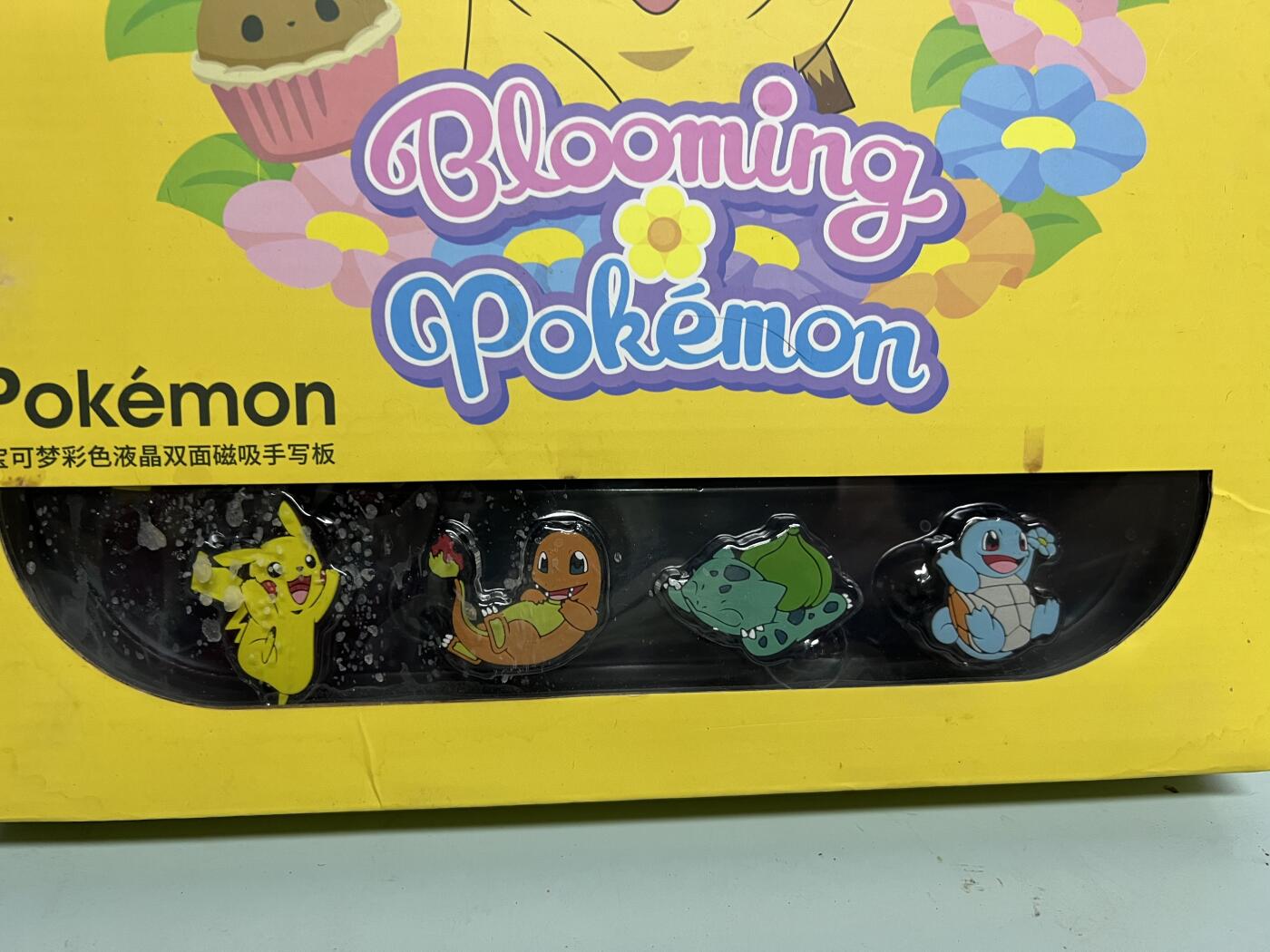 零元拍：鲸豆JIDOO+宝可梦彩色液晶绘画板+双面磁吸手写板+14英寸，全新未拆