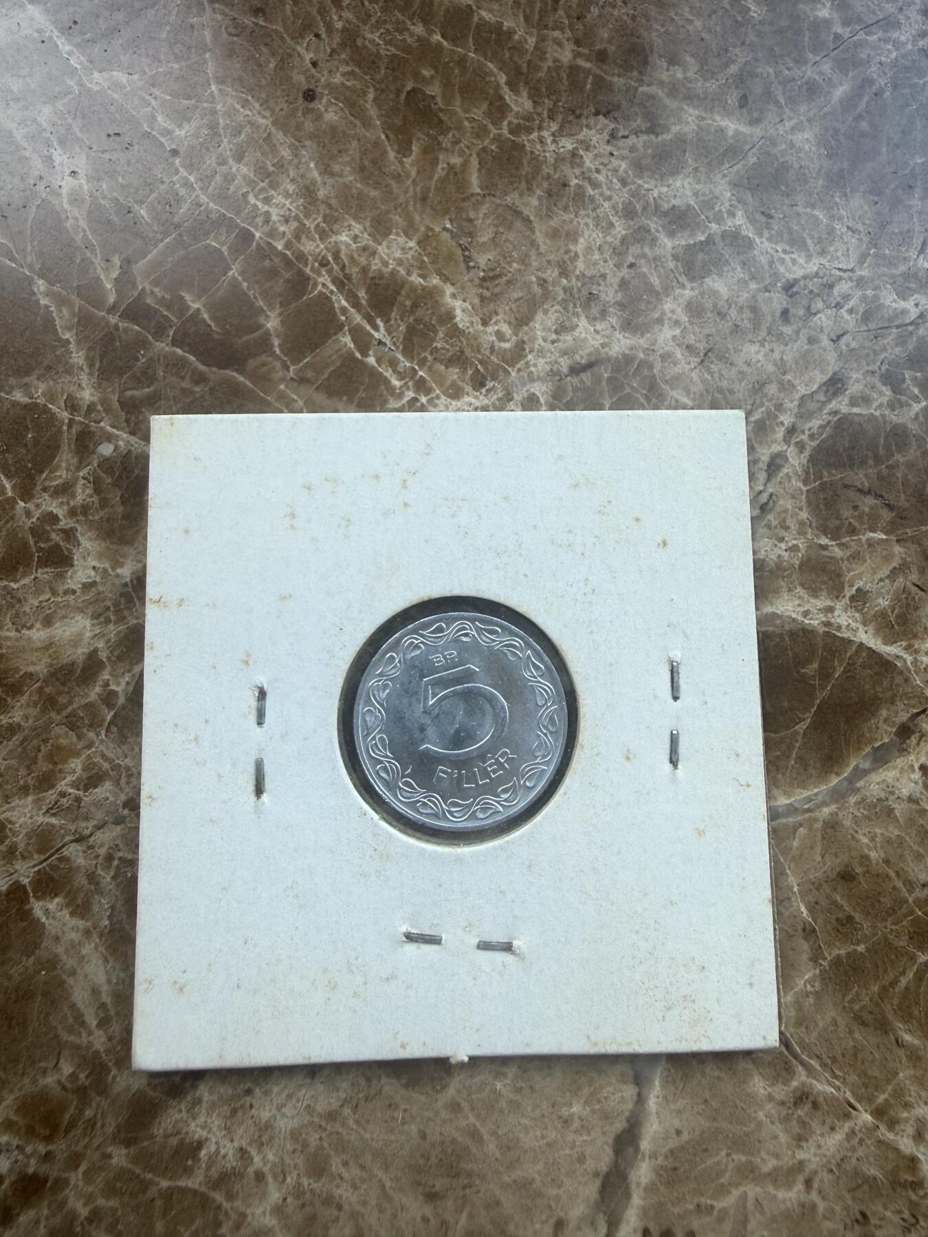 四海杂货铺第二十六场 匈牙利