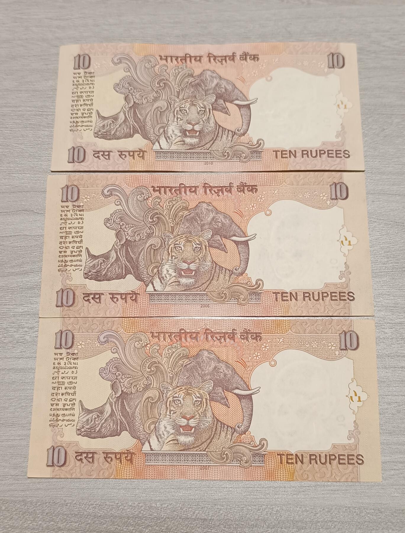 万国钱币阁第七场