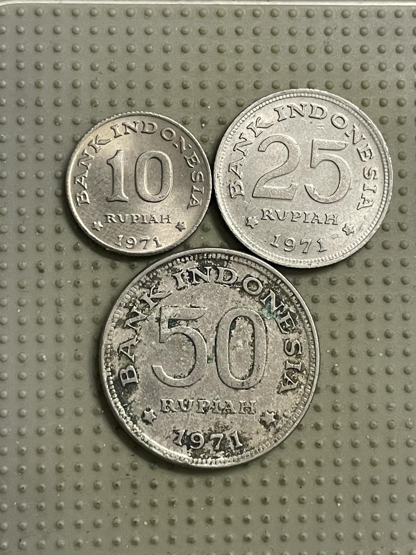 2026年第15场各国散币拍卖（总第165场） 印度尼西亚1971年3枚