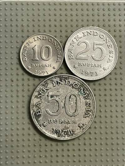 2026年第15场各国散币拍卖（总第165场） - 印度尼西亚1971年3枚
