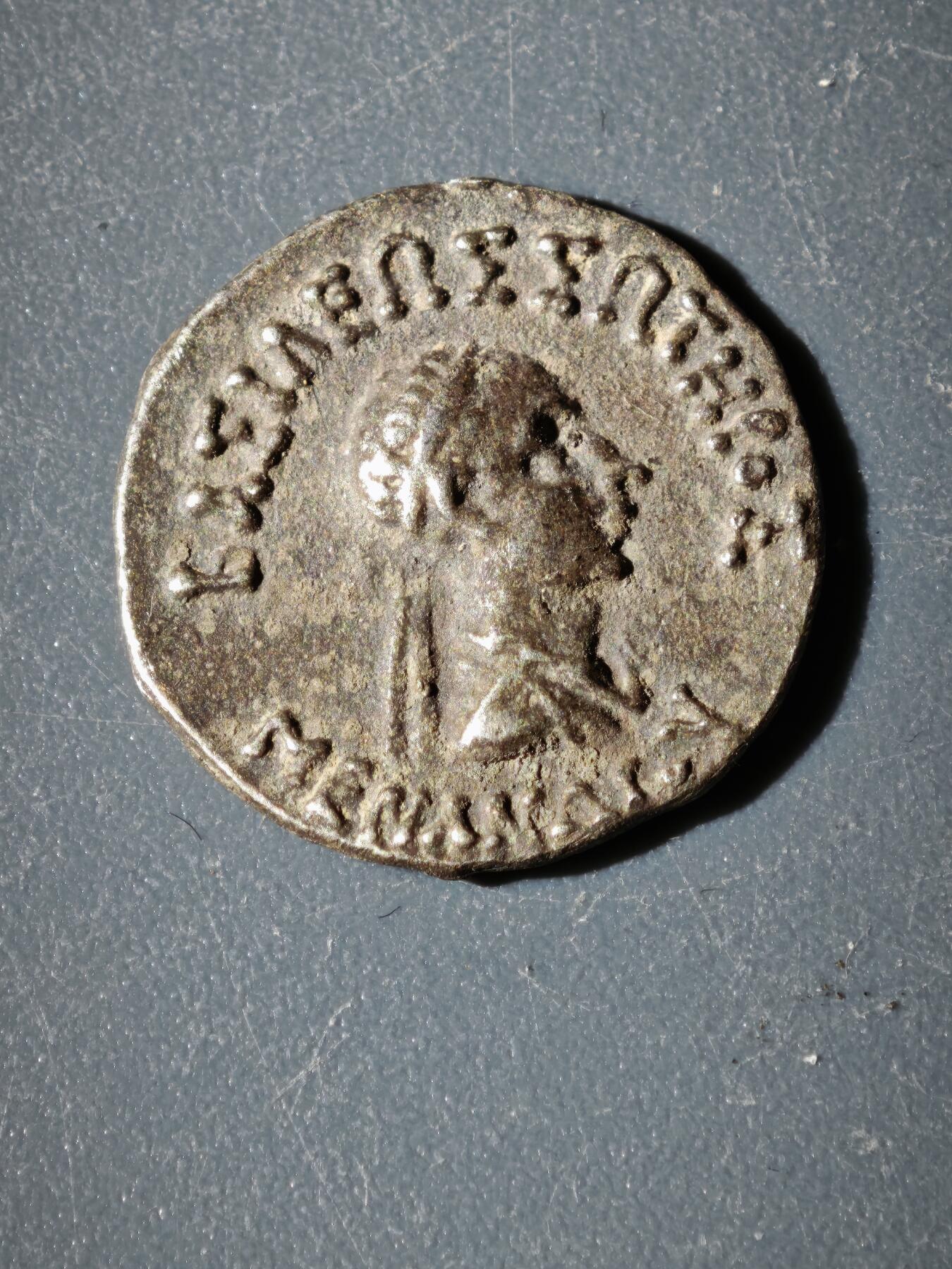 109期新疆红钱粟特钱币丝路钱币专场 B丝路版式