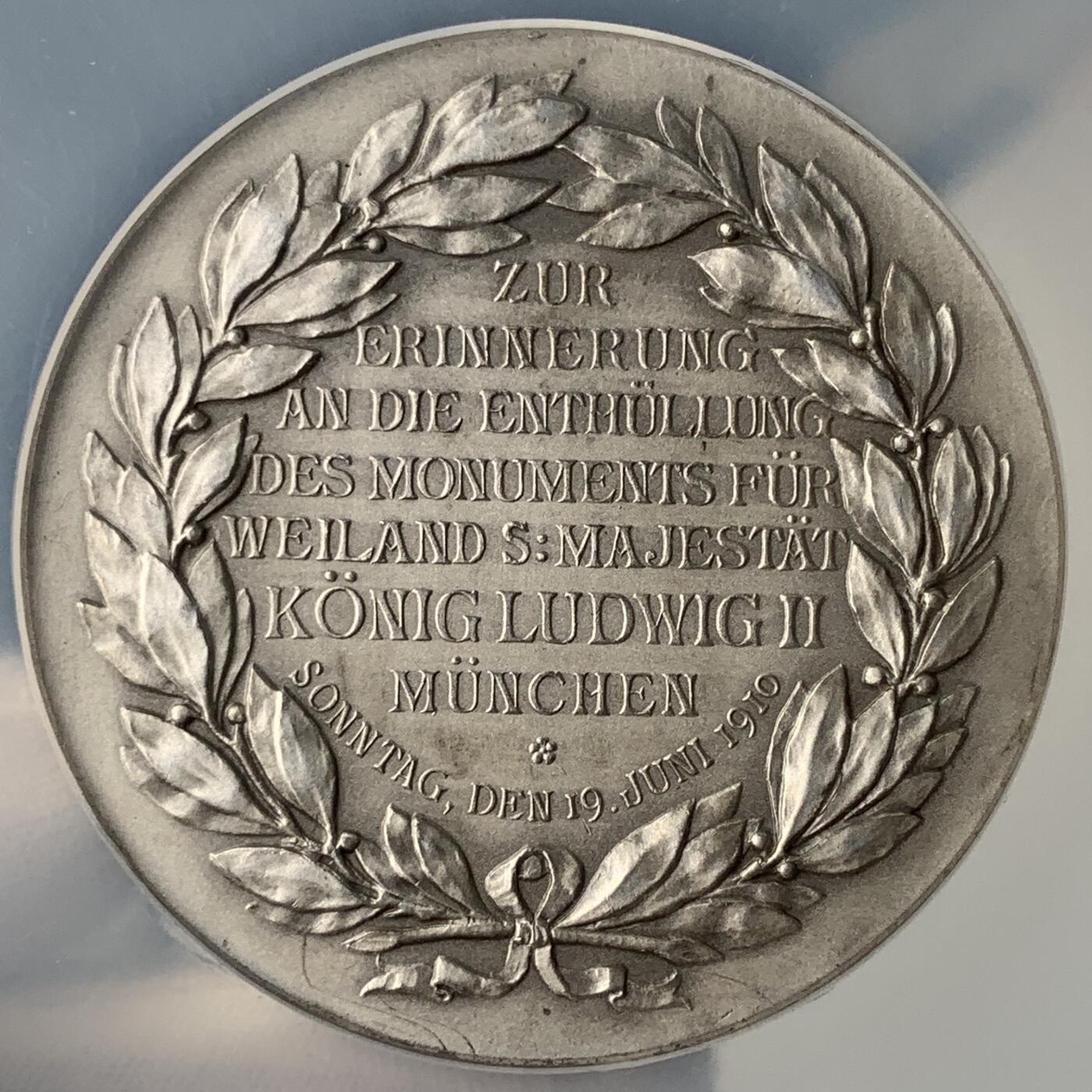 掌中浮雕-藏着的欧洲第050场 NGC MS65 :  1910年巴伐利亚国王路德维希二世纪念碑镀银铜章，50mm