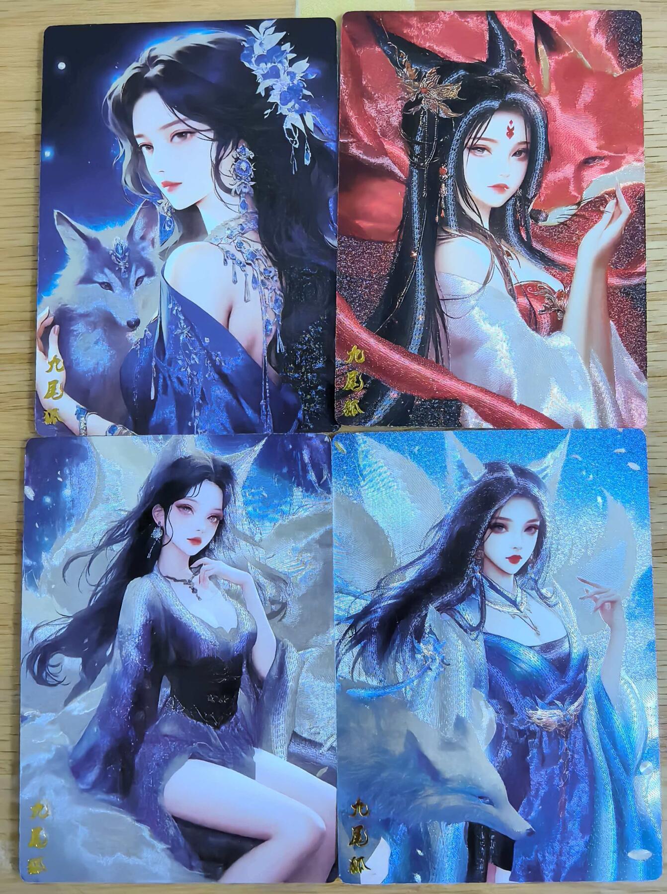 卡有江湖粉丝专场第七期（持续收拍，送拍联系我哦） 奇点最新九尾狐002/003/004/005四张非常好看