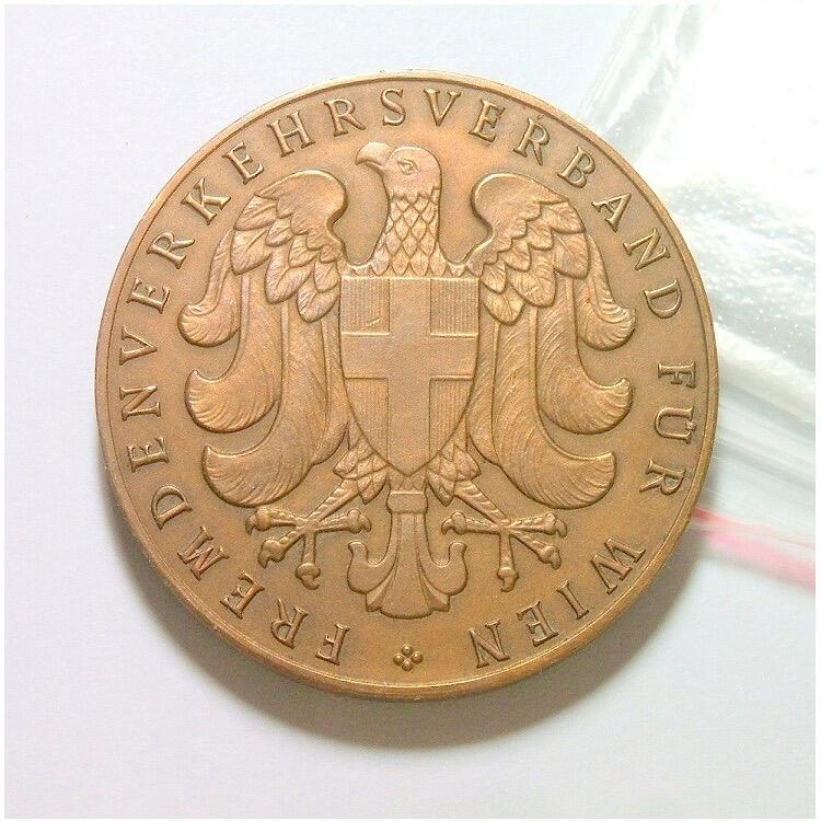 德国1899年 大音乐家小施特劳斯高浮雕精制大铜章 40MM