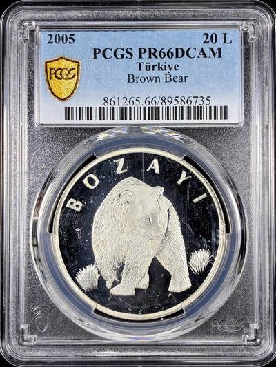 【雨安】【直播拍卖】【第0126期-评级币章】2026-01-24 周六 19:30 - [评级现代] Turkey 土耳其 20里拉 2005年 熊 [23.33克,  0.925银] PCGS-PR66DCAM 精制币