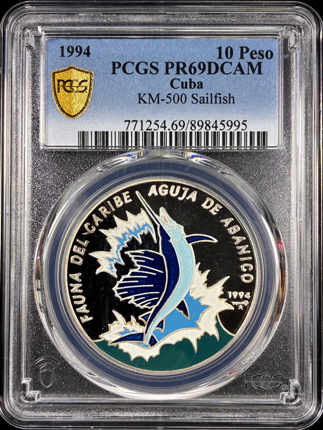 【雨安】【直播拍卖】【第0126期-评级币章】2026-01-24 周六 19:30