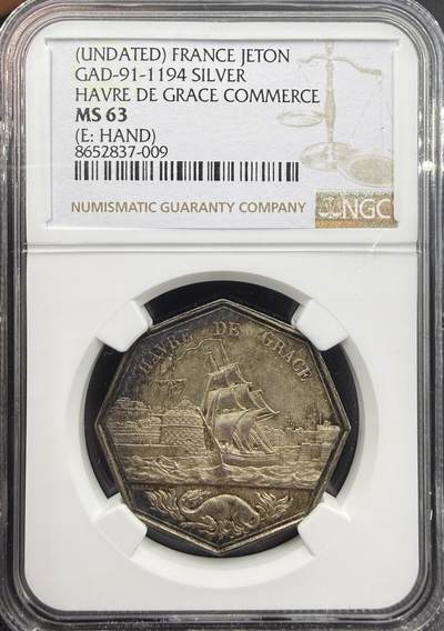 「木头集藏」章牌精品专场！ - Barre～法国勒阿弗尔商会八角银章，MS 63 ，直径：32 mm， 边铭：手指 ARGENT （1845-1860年），难得好品！