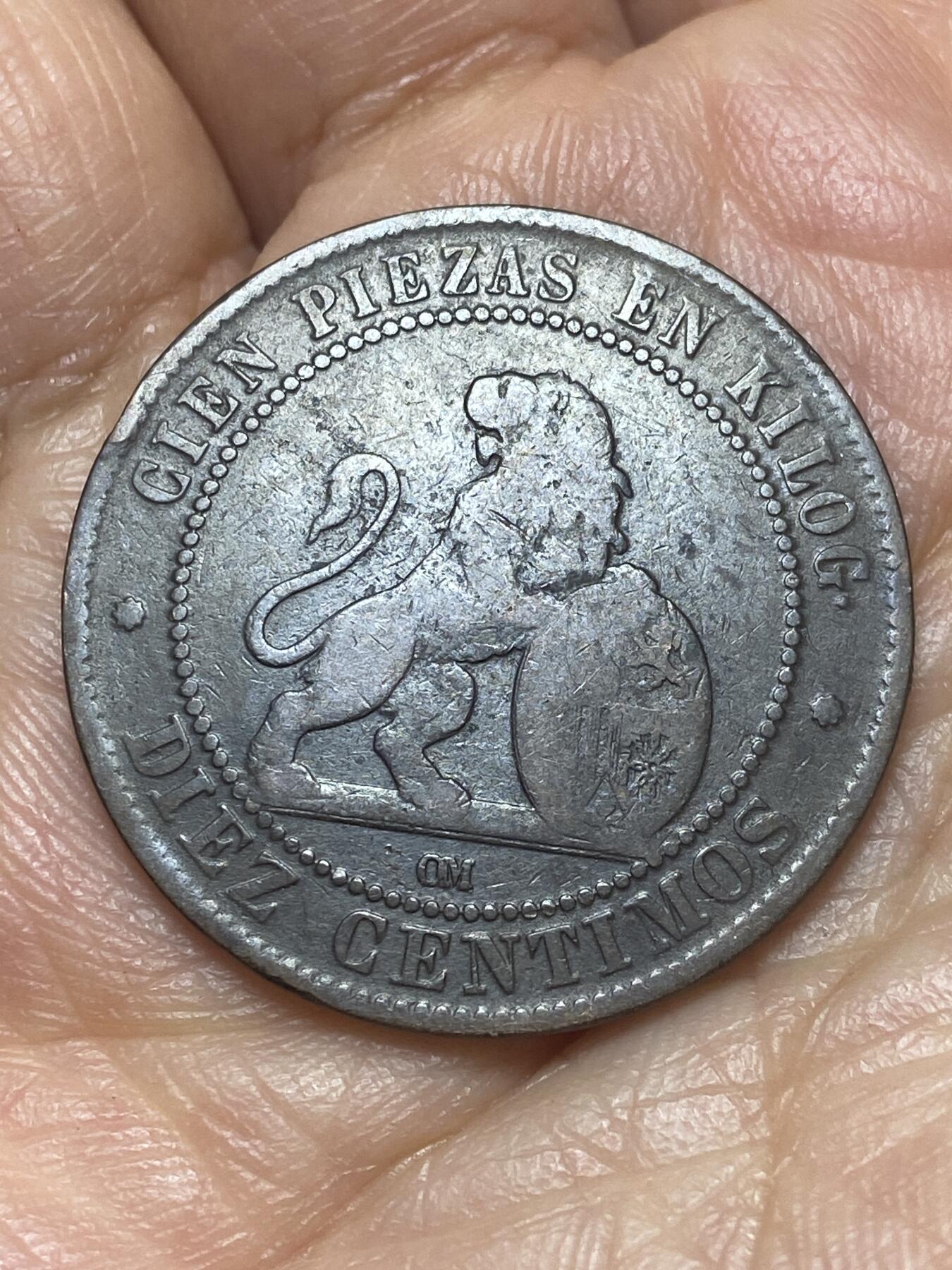 2026年第十二场(总第一百八十一场）外国好品散币场(免佣金)