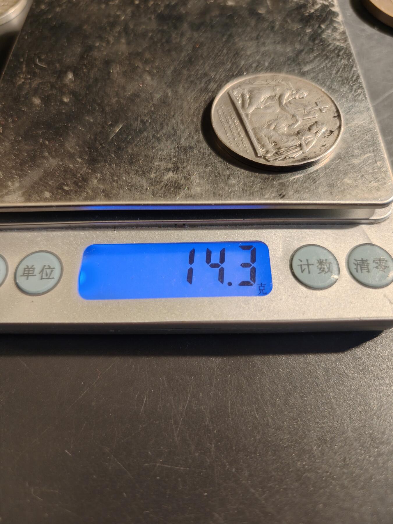 老王徽章第178期