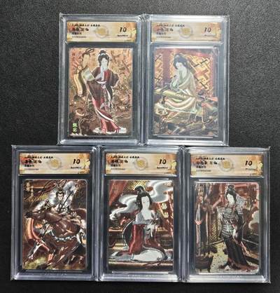 天玑星卡拍第165期《1.26周一截拍》持续收拍收评中 满赠卡需备注 - 焱卡文化 燎原三国·龙骧虎跃 彫仙 甄宓 小乔 吕布 貂蝉 孙尚香 浮雕折光 五张 CCG10