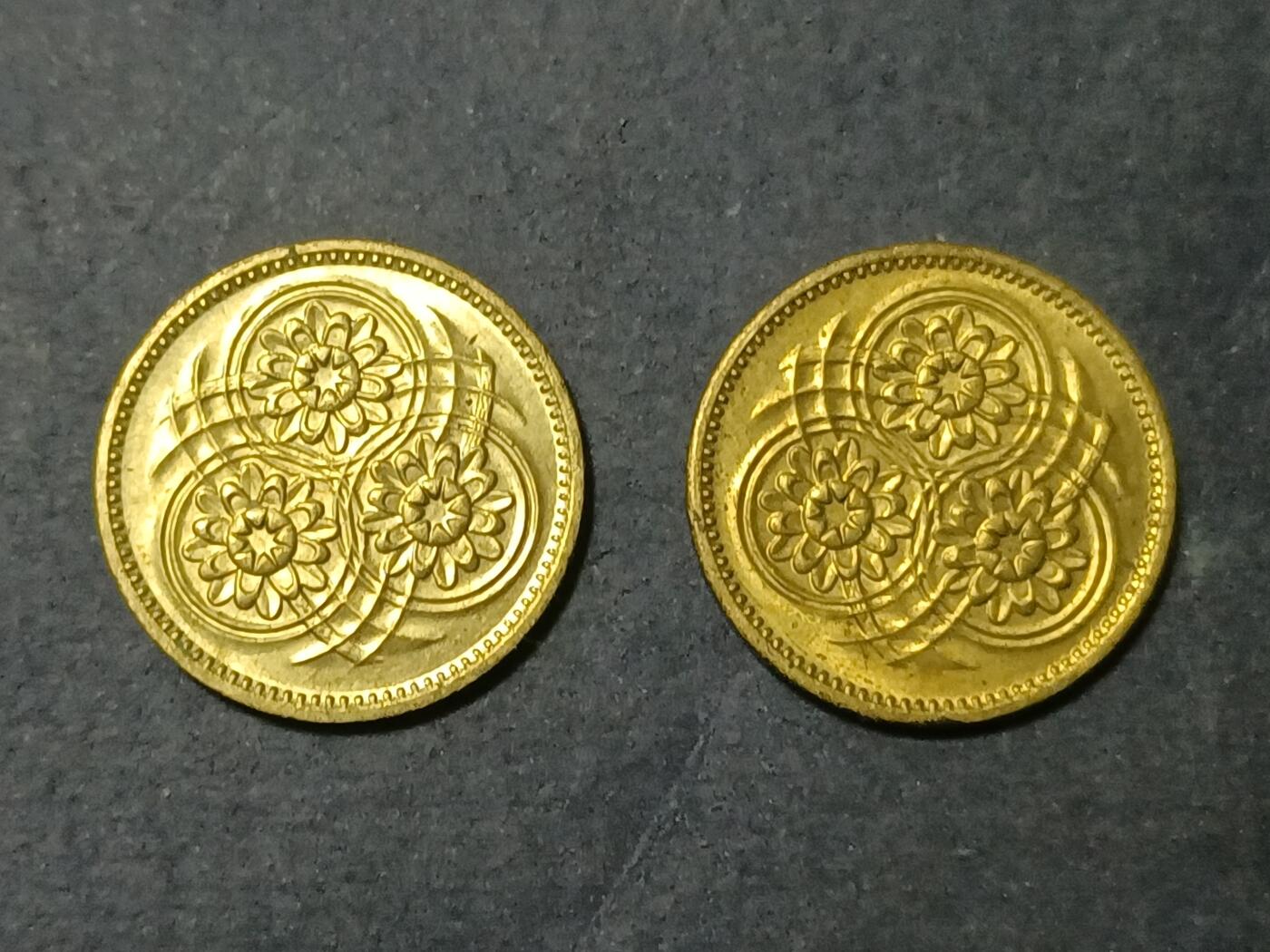 【游宝拍卖】乙巳蛇年第109期 佣金1元起