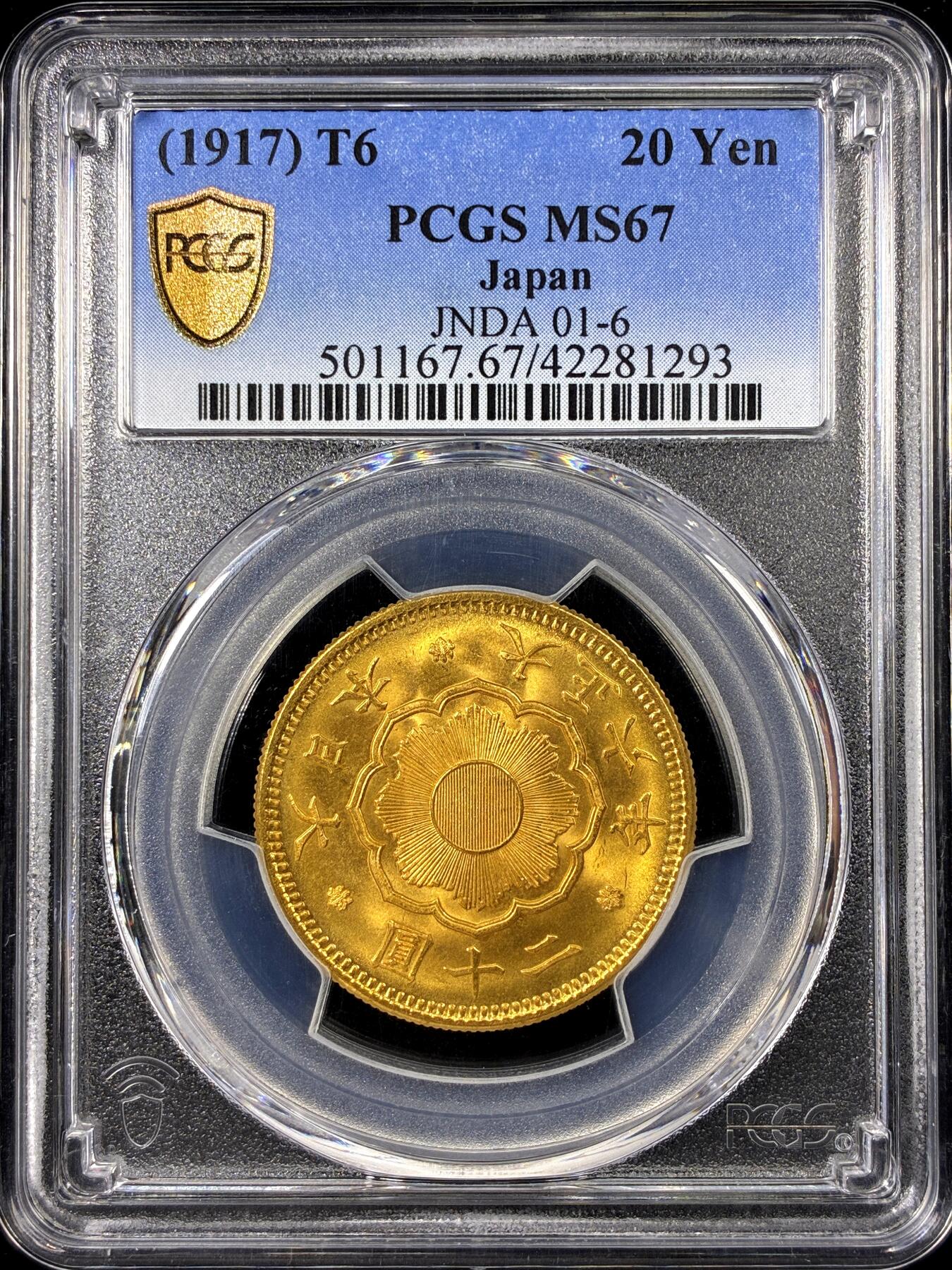 【雨安】【直播拍卖】【第0126期-评级币章】2026-01-24 周六 19:30 [评级金铂] Japan [金币] 日本 20元 大正6年 二十圆 大正六年  PCGS-MS67