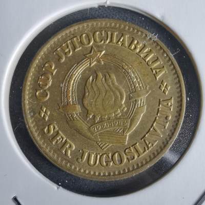 沼泽如烟--第968场 - 南斯拉夫1981年20帕拉