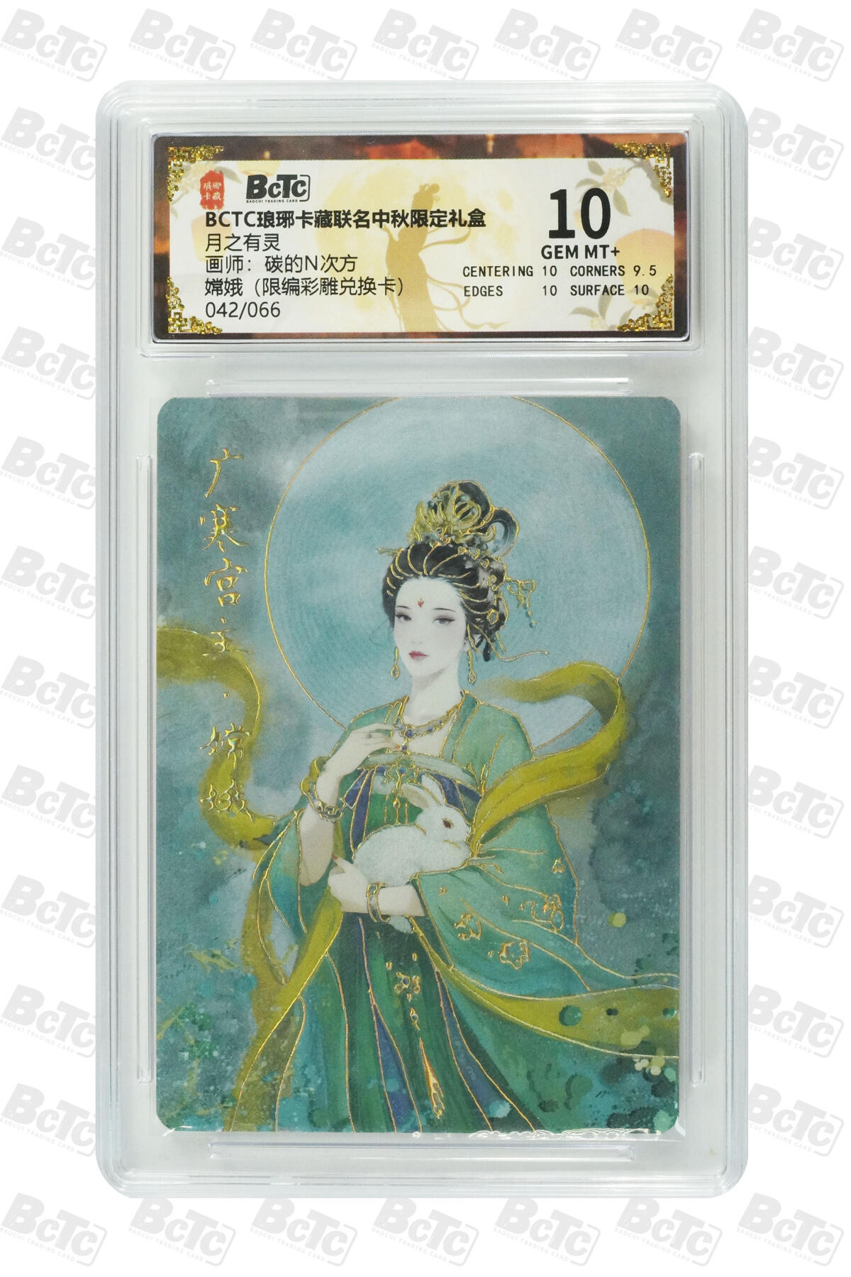 欢迎送拍、零成本上架，释放现金流，合理分配上拍卡品