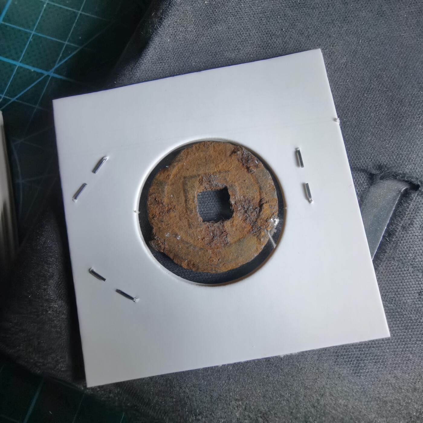 沼泽如烟--第969场 宽永通宝