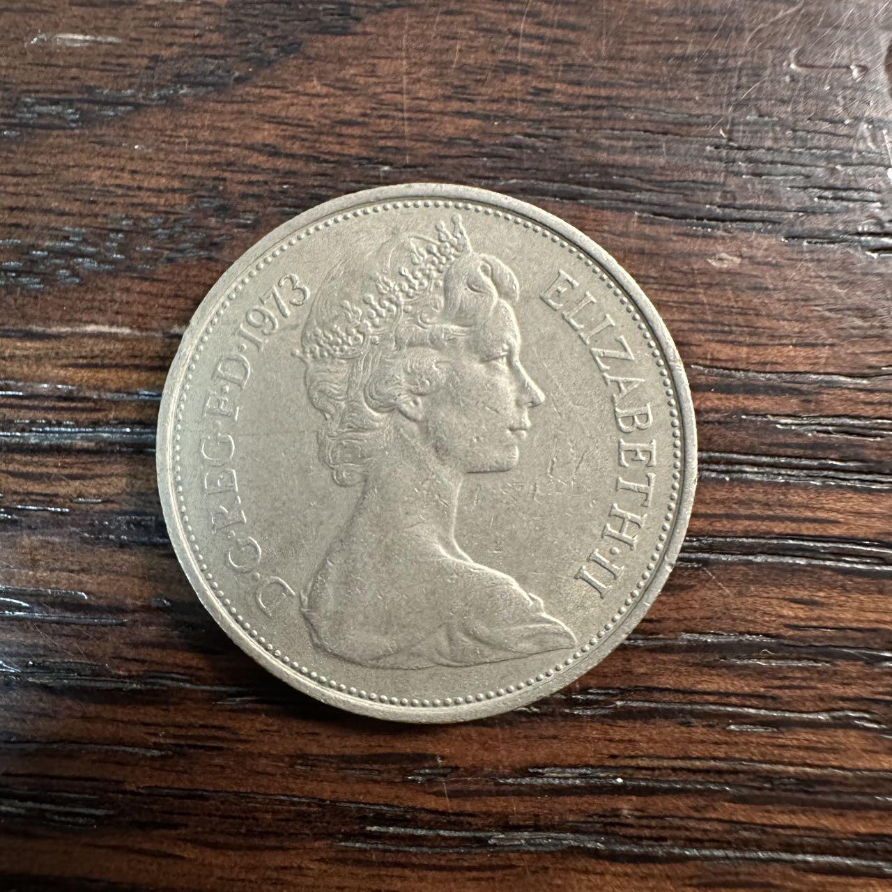 蒂克钱币- 第56场 外国散币免佣金限时拍 英国1973年 10便士