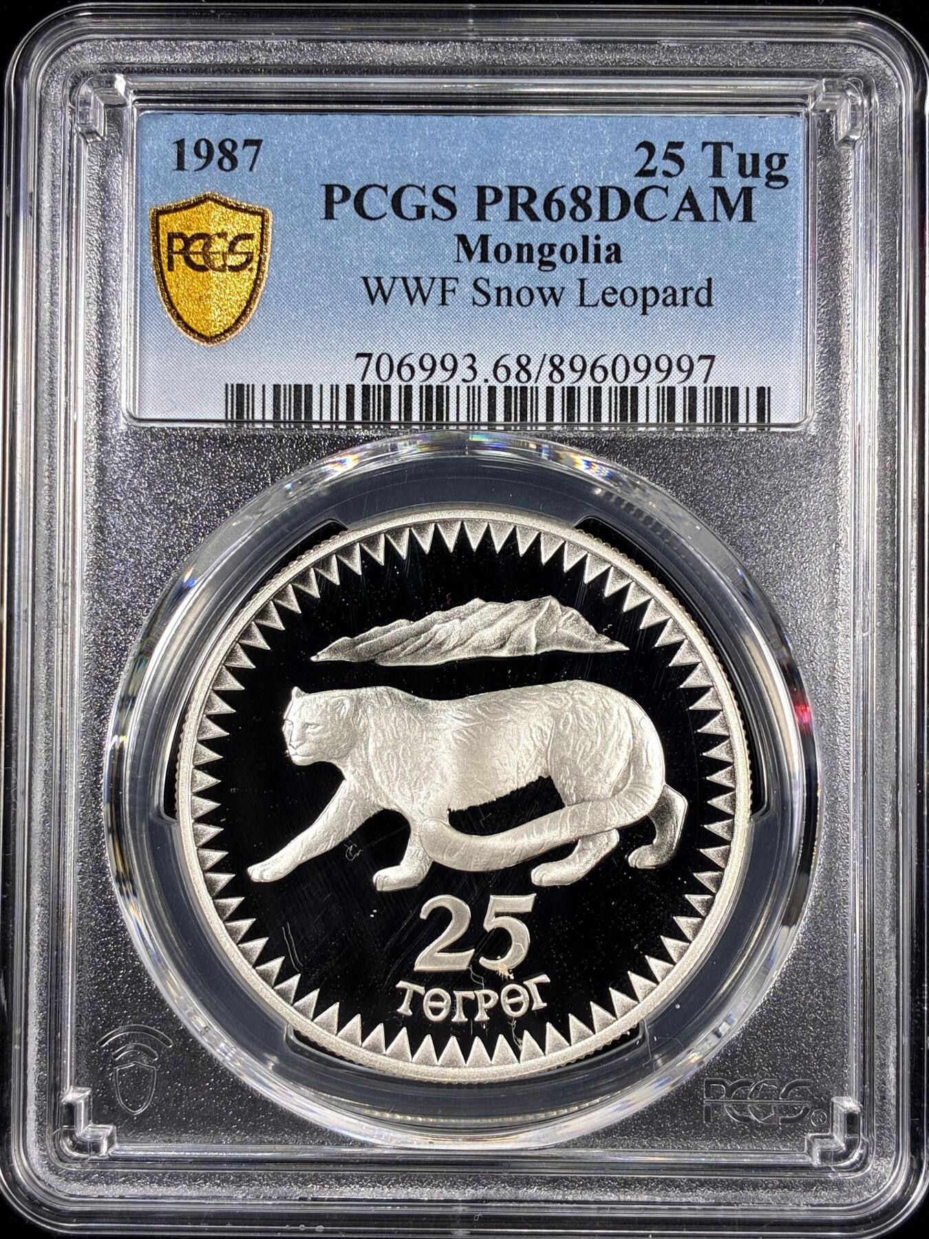 【雨安】【直播拍卖】【第0126期-评级币章】2026-01-24 周六 19:30 [评级现代] Mongolia 蒙古 25图 1987年 世界野生动物基金-雪豹 [28.28克,  0.925银] PCGS-PR68DCAM 精制币