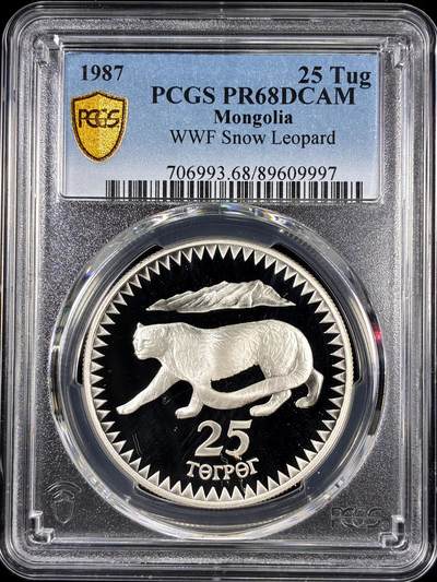 【雨安】【直播拍卖】【第0126期-评级币章】2026-01-24 周六 19:30 - [评级现代] Mongolia 蒙古 25图 1987年 世界野生动物基金-雪豹 [28.28克,  0.925银] PCGS-PR68DCAM 精制币
