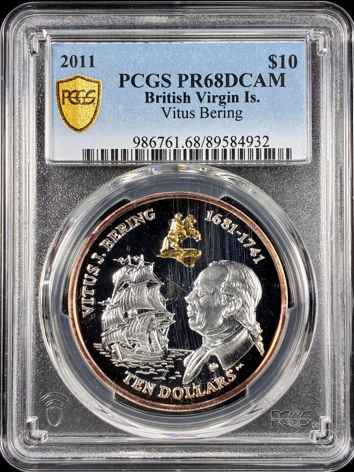 【雨安】【直播拍卖】【第0126期-评级币章】2026-01-24 周六 19:30 [评级现代] British Virgin Island 英属维尔京群岛 10元 2011年 航海家维图斯·白令 PCGS-PR68DCAM 精制币