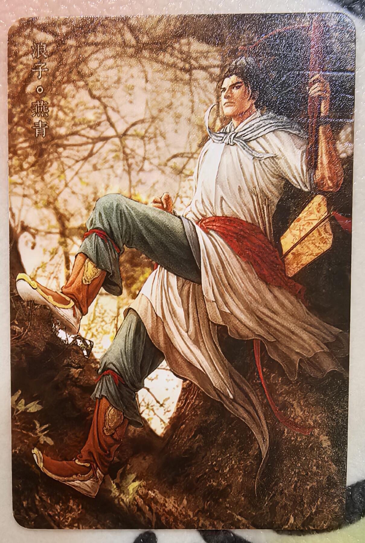 丫丫卡拍第26期（1月23日22点截拍）