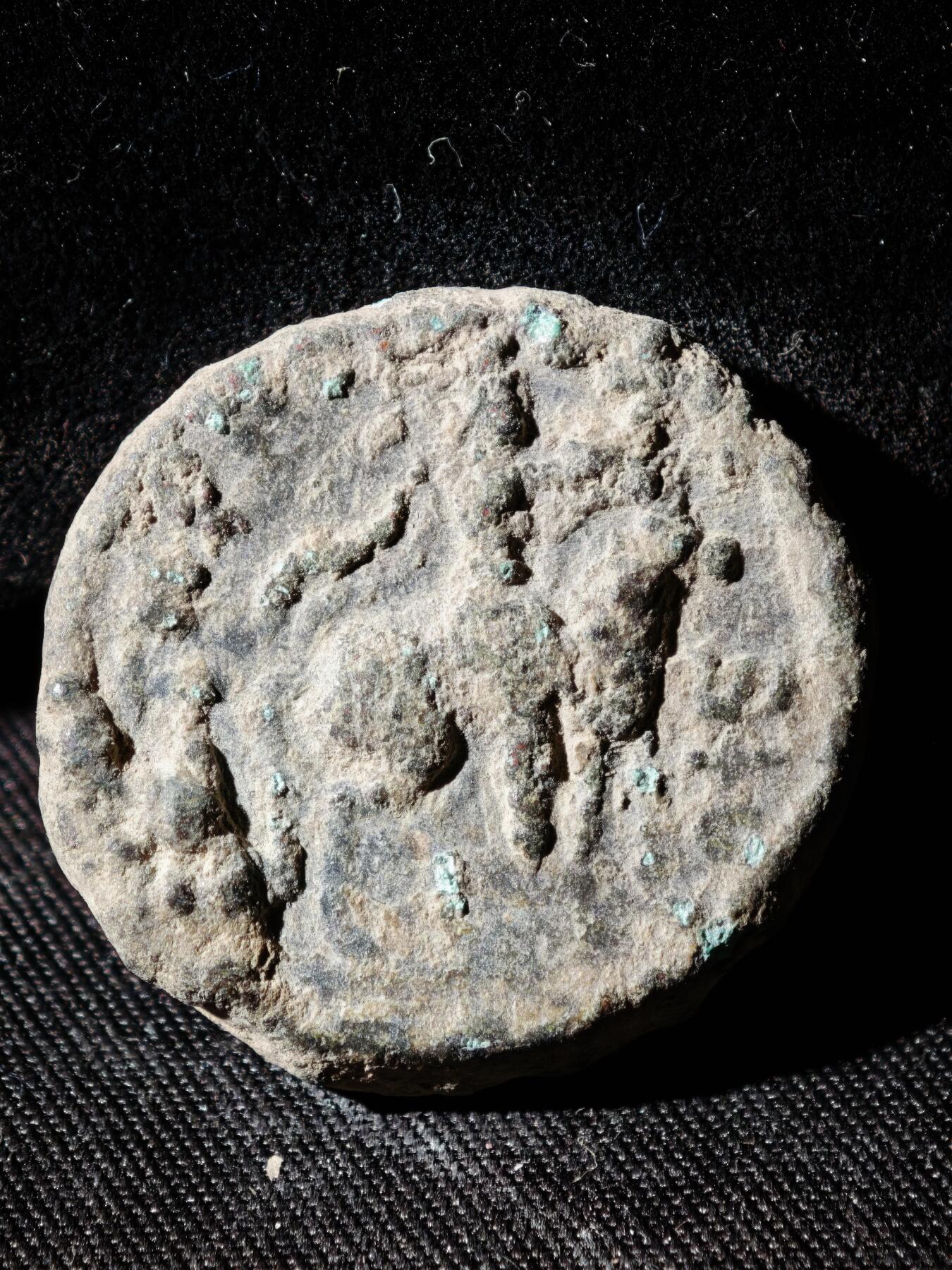 109期新疆红钱粟特钱币丝路钱币专场 贵霜无名王铜币