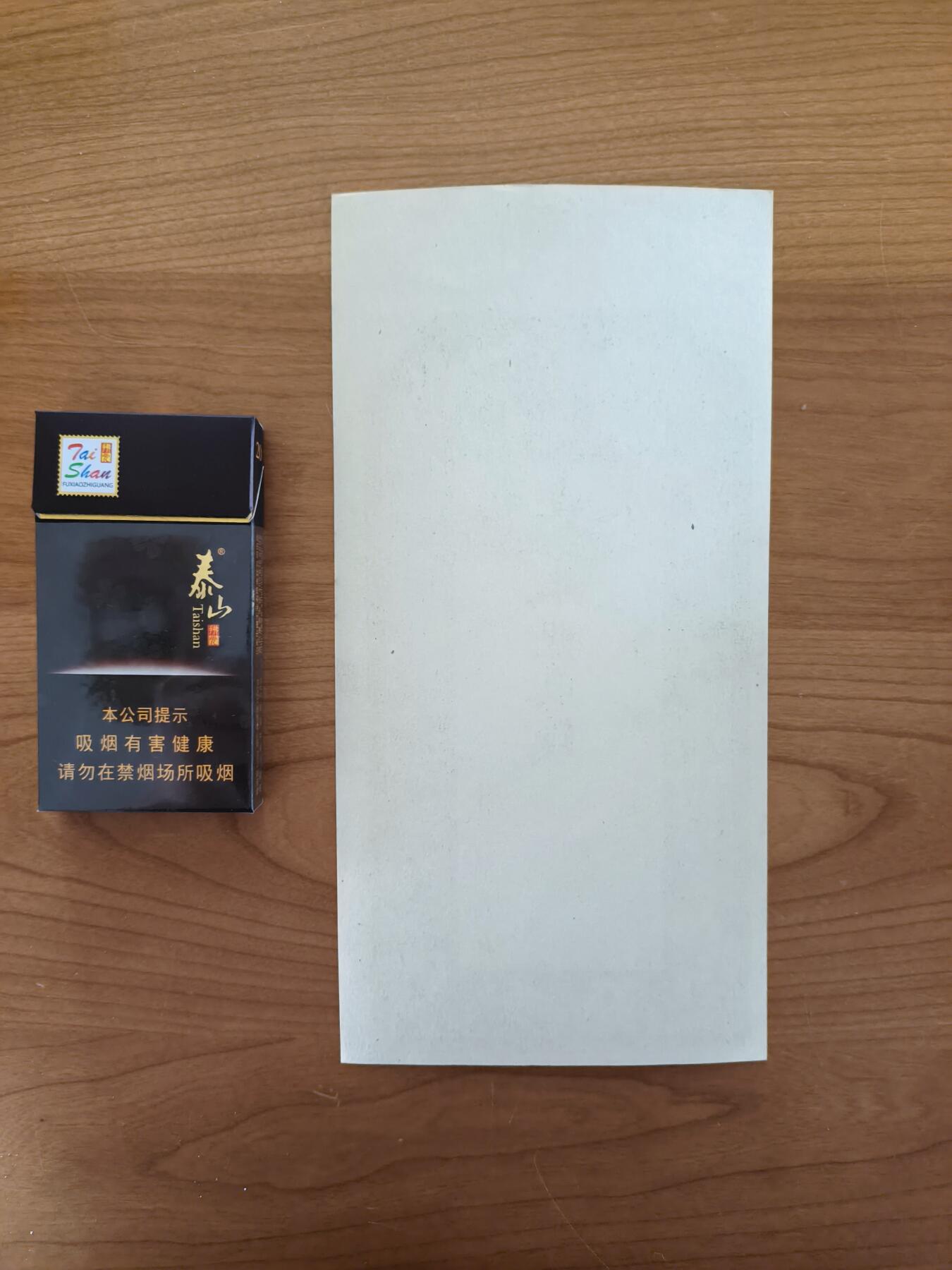 鑫鑫爱钱币2026-01-19