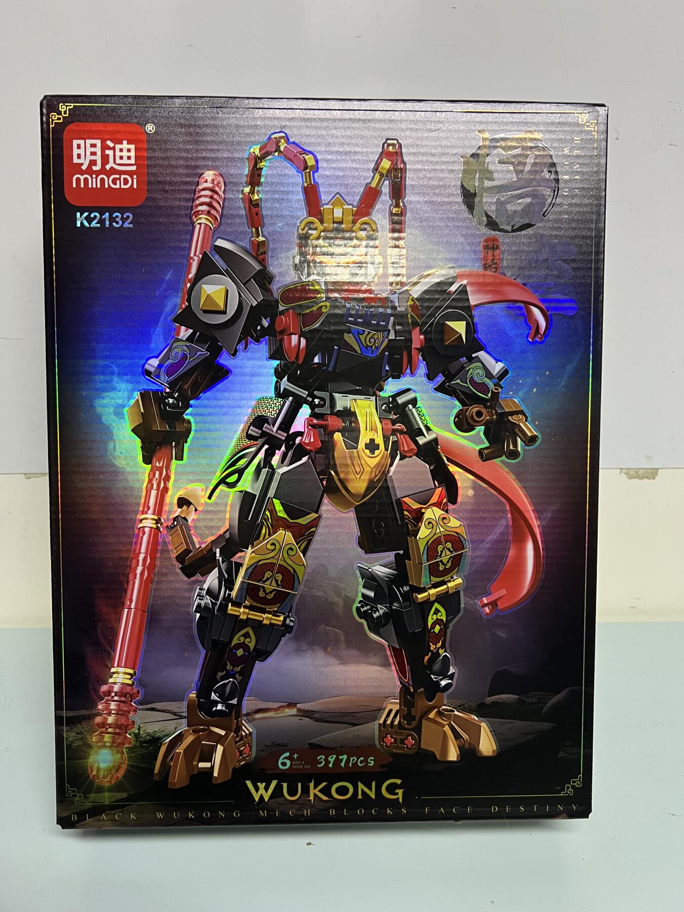 零元拍：神话悟空积木397粒，全新未拆